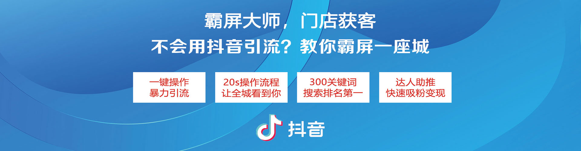 信阳百度推广运营