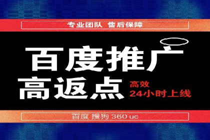 互联网金融推广开户：如何实现高效转化