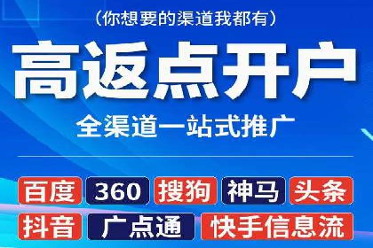 SEM推广实战案例：关键词布局优化技巧