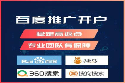 案例解析：SEM关键词策略调整